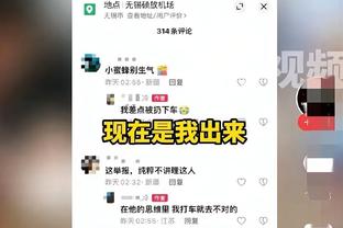 这家给他兴奋的！詹姆斯在更衣室狂喷香槟